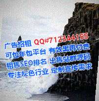 布依族孕母生物科技事务所